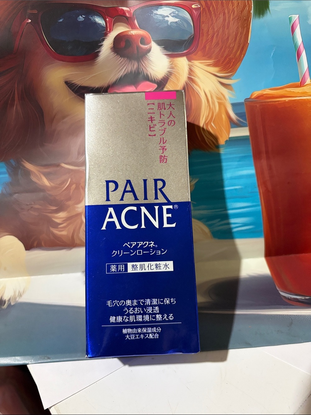 Blue Acne Care Lotion for Women